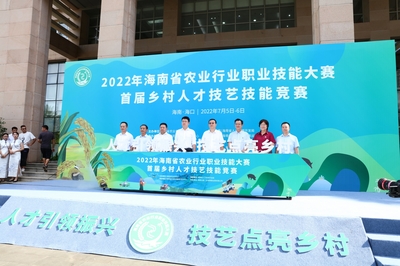 农产品质量安全检测 技术服务与技术开发的双轮驱动